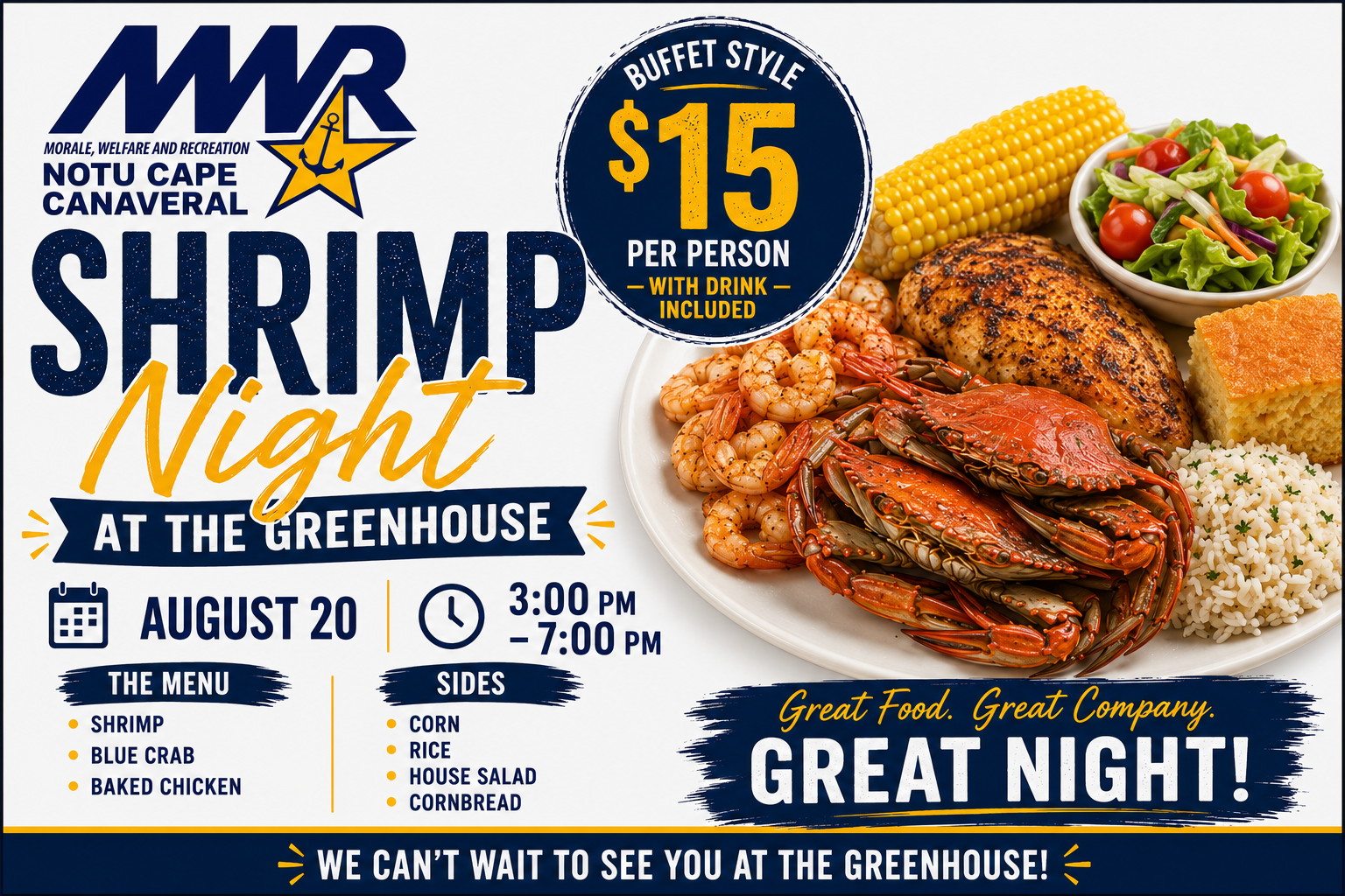 Ad for Shrimp Night event on August 20 from 3 - 7 pm at the Greenhouse.
